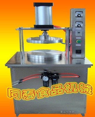 YBJ-450朝天锅单饼机_加工设备_食品机械设备_供应_食品伙伴网
